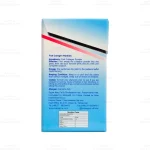 پودر کلاژینو5