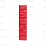 کپسول آیروفیکس دایونیکس3