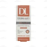 ژل شستشوی روشن کننده ملالیفت درمالیفت 1