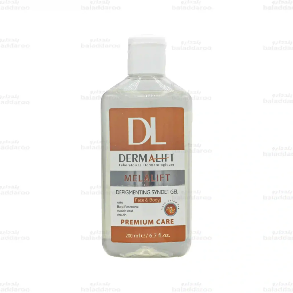 ژل شستشوی روشن کننده ملالیفت درمالیفت1