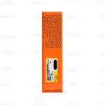 کرم ضد آفتاب رنگی SPF30 دکتر ژیلا 65گ-3