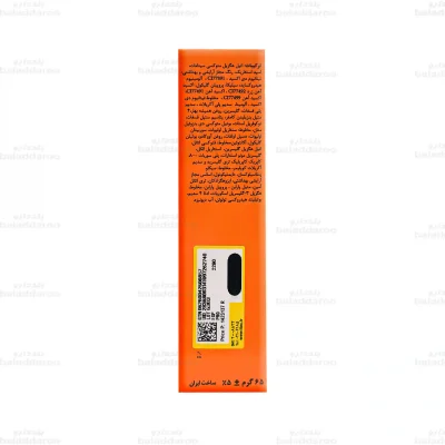 کرم ضد آفتاب رنگی SPF30 دکتر ژیلا 65گ-3