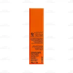 کرم ضد آفتاب رنگی SPF30 دکتر ژیلا 65گ-4