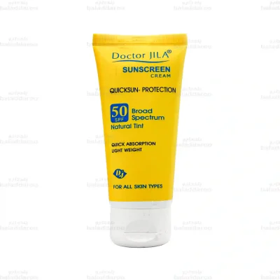 کرم ضد آفتاب کوئیک سان پروتکشن دکتر ژیلا1