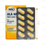 کپسول آ ال آ 400 یوروویتال 2