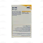 کپسول آ ال آ 400 یوروویتال 4