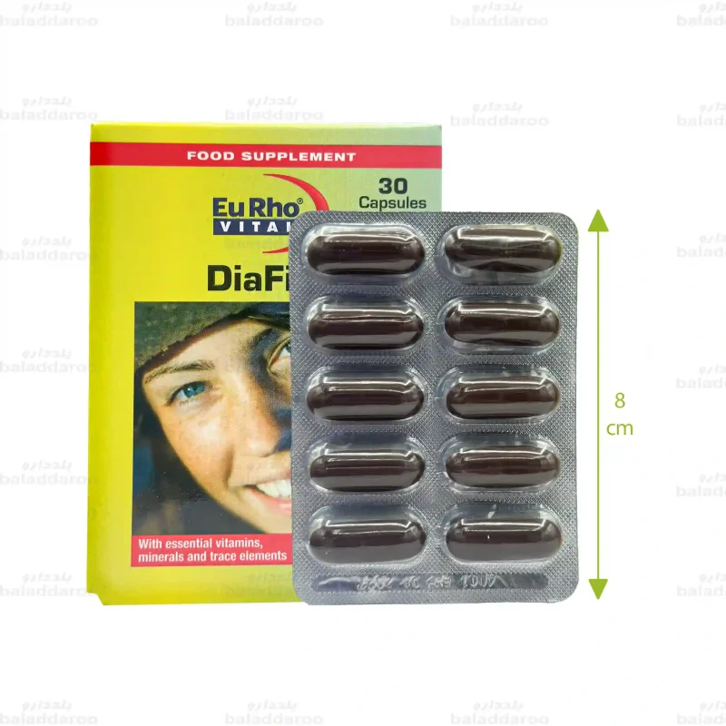 کپسول دیافیت یوروویتال 2