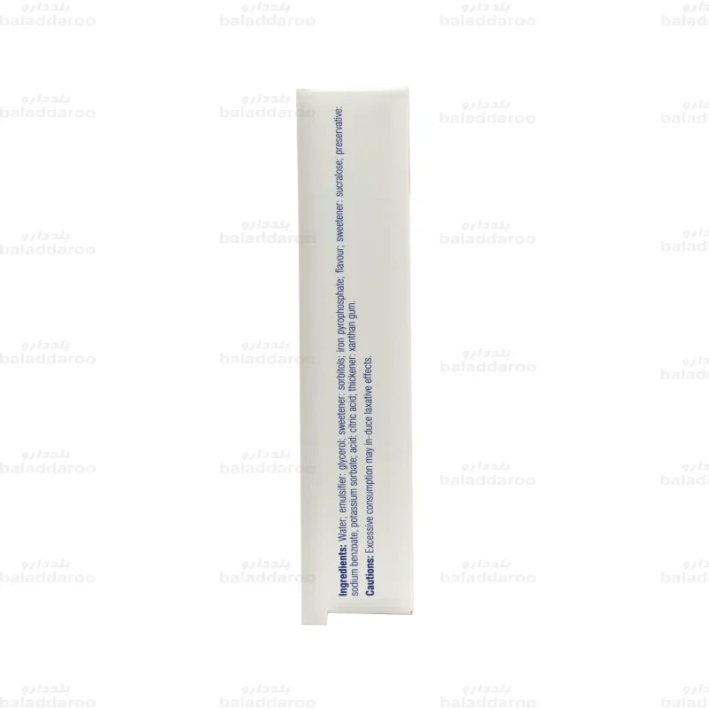 ویال فویال یوروویتال4