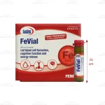 ویال فویال یوروویتال2