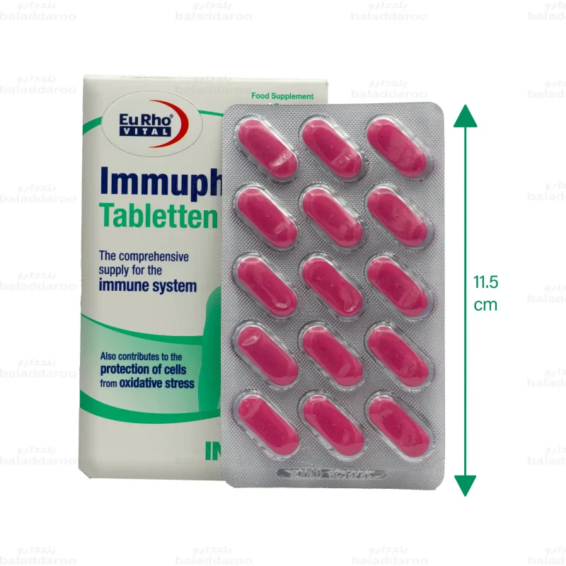 قرص ایموفیل یوروویتال2