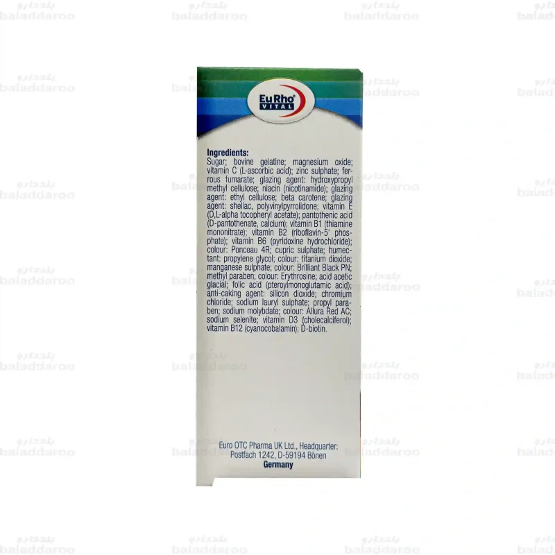 کپسول مولتی پلاس بالای 50 سال بانوان یوروویتال 5