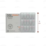 کپسول ففول ویتامینز اینترافارم 1