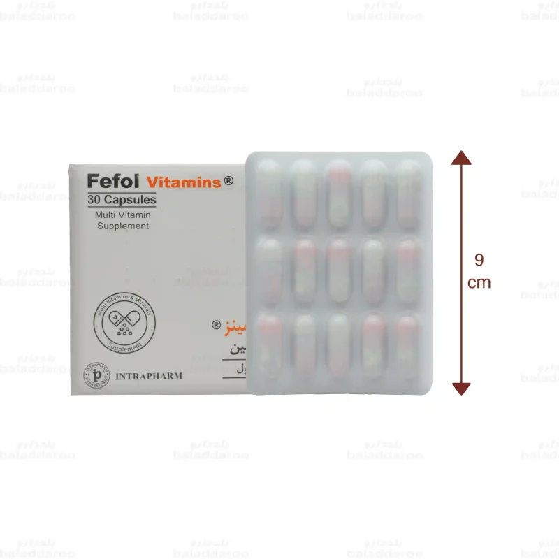 کپسول ففول ویتامینز اینترافارم 1
