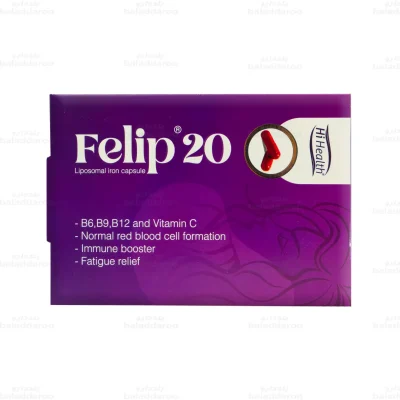 کپسول فلیپ 20 های هلث 1