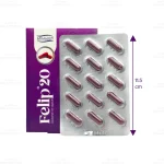 کپسول فلیپ 20 های هلث 5