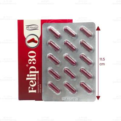 کپسول فلیپ 30 های هلث 2