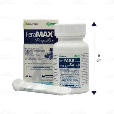 پودر فرامکس2