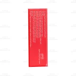 قطره آهن فروفورت کودکان عبیدی 4