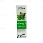اسپری بینی آلرگل گل دارو 5