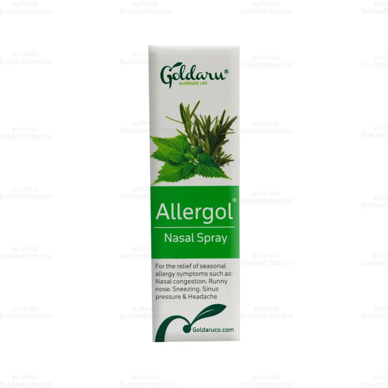 اسپری بینی آلرگل گل دارو 5