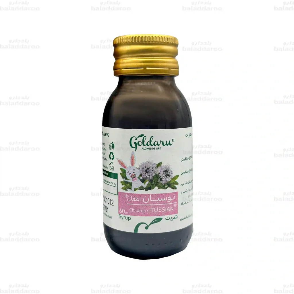 شربت توسیان اطفال گل دارو1