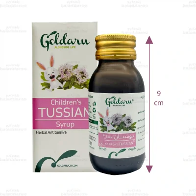 شربت توسیان اطفال گل دارو2