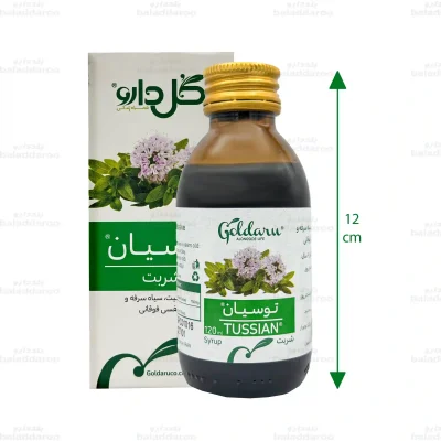 شربت توسیان گل دارو 2