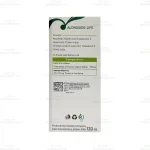 شربت توسیان گل دارو 3