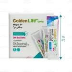 ساشه مگنی دی گلدن لایف 2