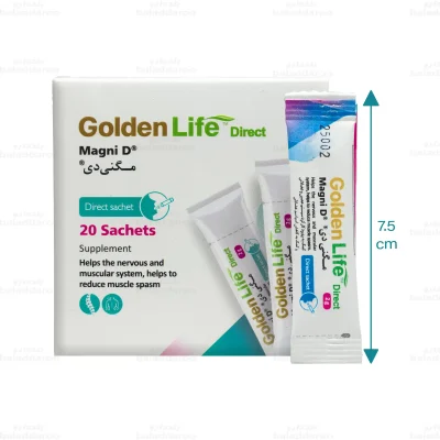 ساشه مگنی دی گلدن لایف 2