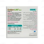 ساشه مگنی دی گلدن لایف 4