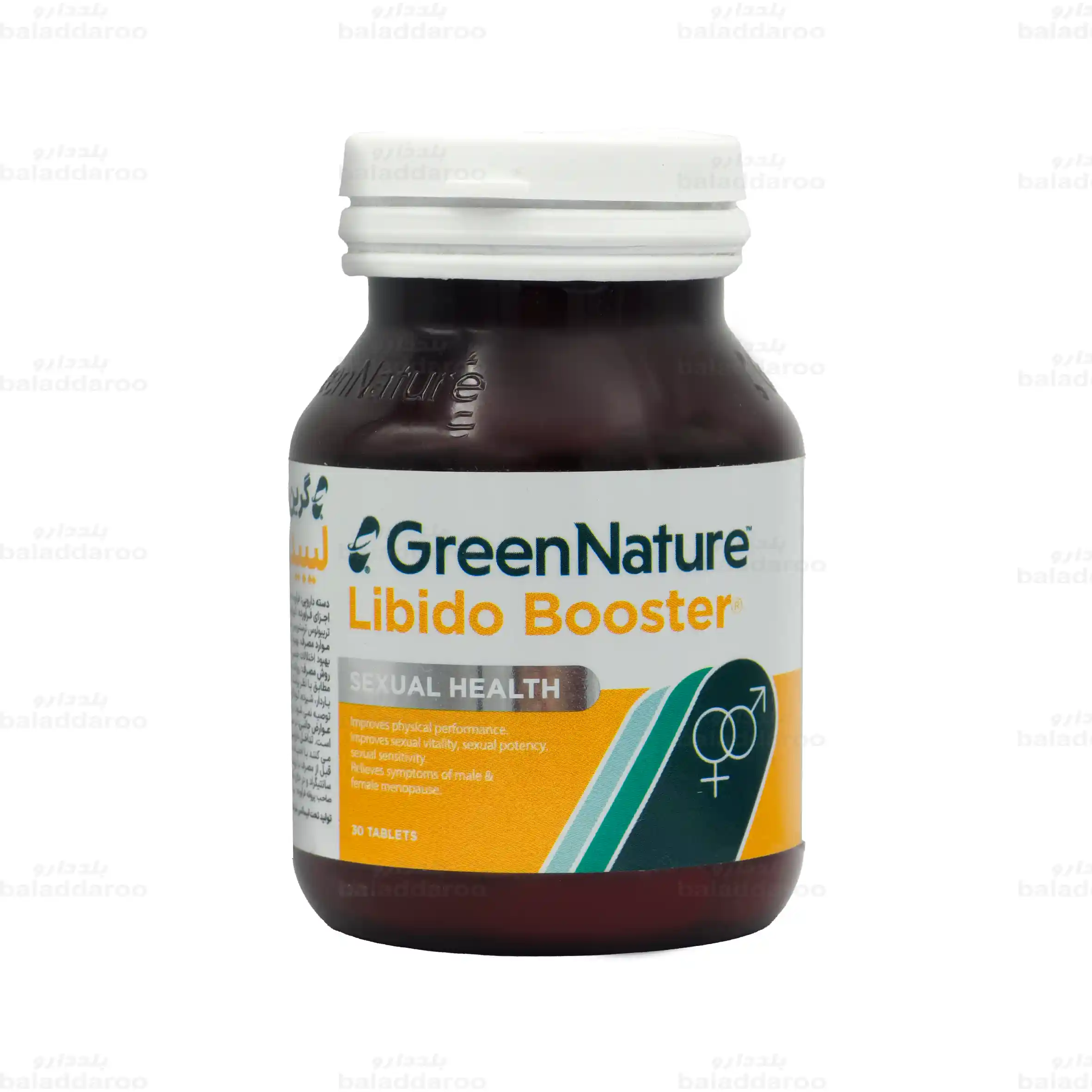 1-Green-Nature-Libido-Booster قرص لیبیدو بوستر گرین نیچر1