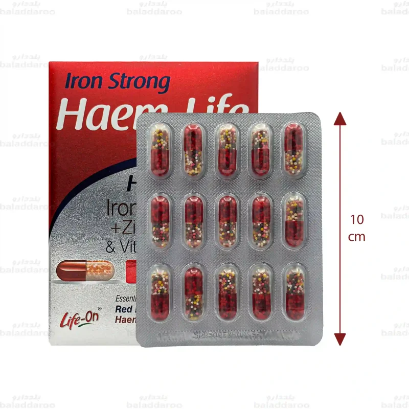 کپسول هم لایف لایف آن 2