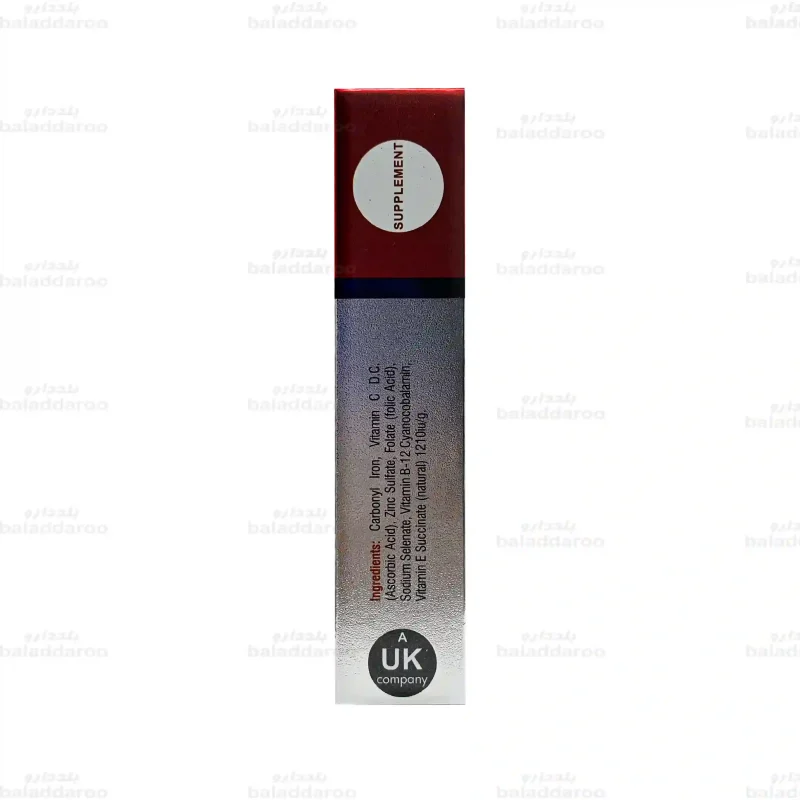 کپسول هم لایف لایف آن 3