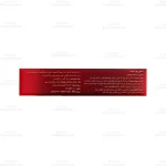 کپسول هم لایف لایف آن 4