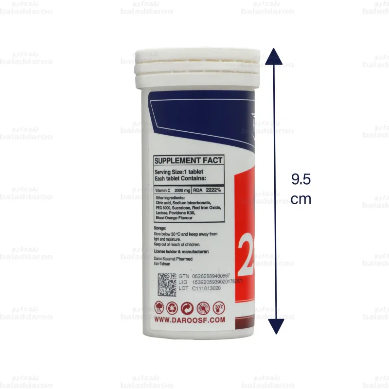 قرص جوشان ویتامین سی 2000 های هلث پرتقال خونی-2