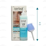 ژل آبرسان هیالورونیک آیس بال2
