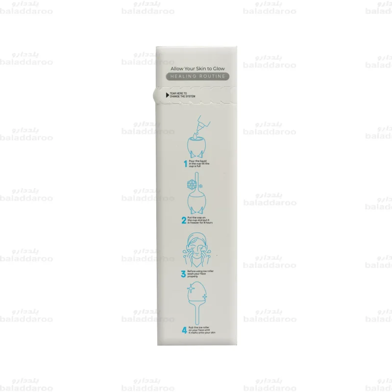 ژل آبرسان هیالورونیک آیس بال5