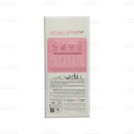 ژل آبرسان کلاژن لیفتینگ صورت آیس بال4