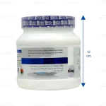 گلوتامین استلا نوتریشن2