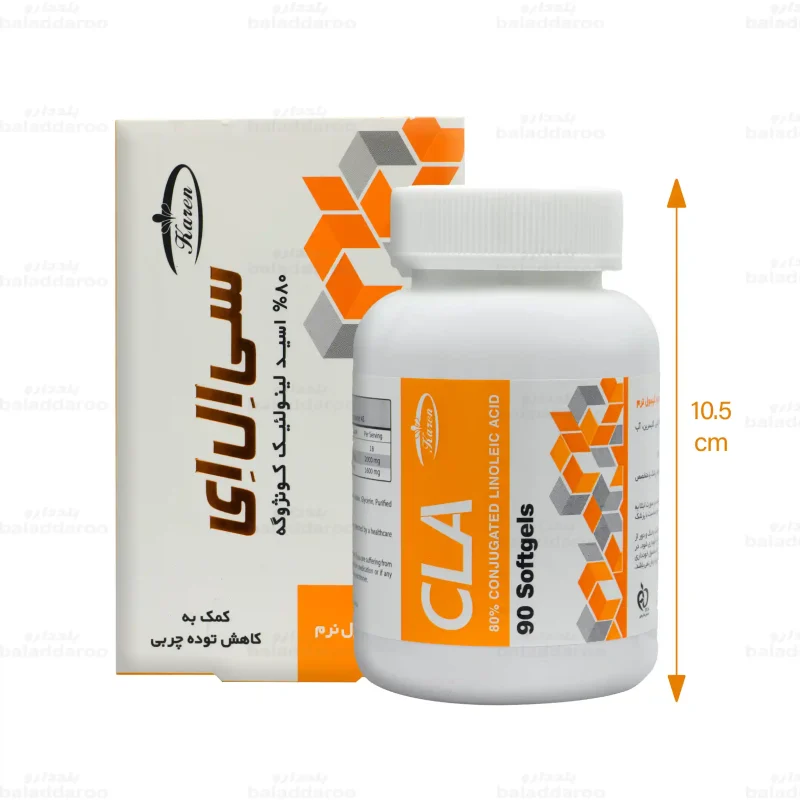 سی ال ای کارن2