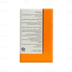 سی ال ای کارن3