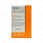 سی ال ای کارن4