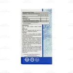 کپسول روغن ماهی حاوی DHA بالا آکواتیک کارن قوطی-4