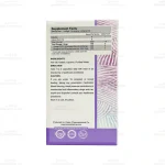 کپسول روغن ماهی حاوی EPA بالا آکواتیک کارن قوطی 4