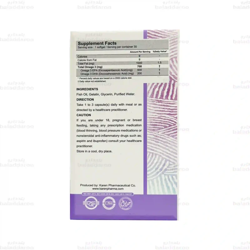 کپسول روغن ماهی حاوی EPA بالا آکواتیک کارن قوطی 4