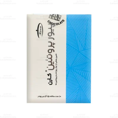 ساشه پیور پروتئین کارن1