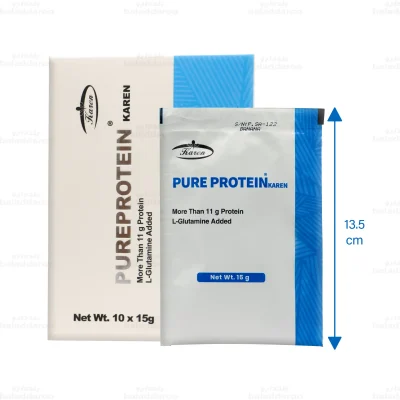 ساشه پیور پروتئین کارن2