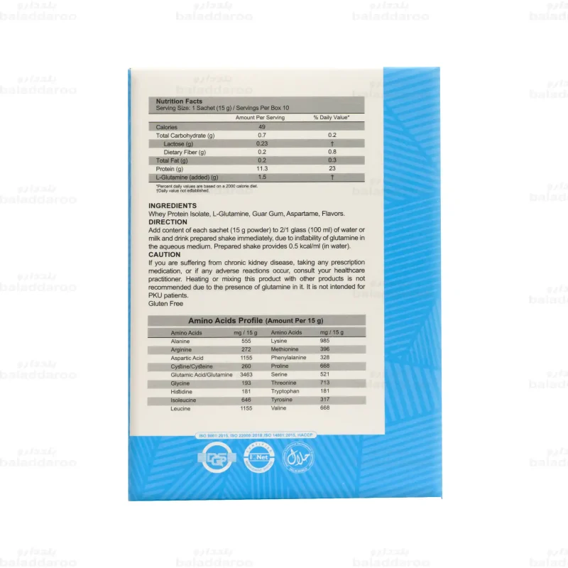 ساشه پیور پروتئین کارن4