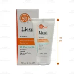 کرم ضد آفتاب بی رنگ لایسل پوست چرب2